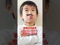 小6で成績が崩壊する子の特徴