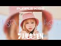 PURPLE KISS - 7HEAVEN (Speed Up Ver)