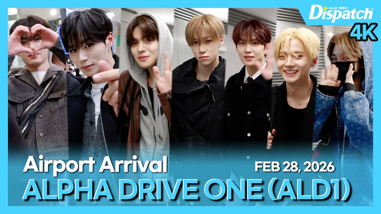 알파드라이브원, 