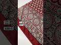 Creap gajji silk ajrakh printed saree with printed pallu &amp; blouse