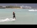 KITEBOARDING INTERMEDIATE COURSE - KITE415