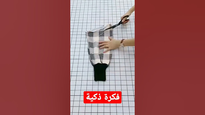 فكرة جميلة في أعادت تدوير الملابس القديمة #ملابس