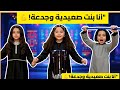 بنت صعيدية استعراض هاتسمعه أكتر من مرة من جماله