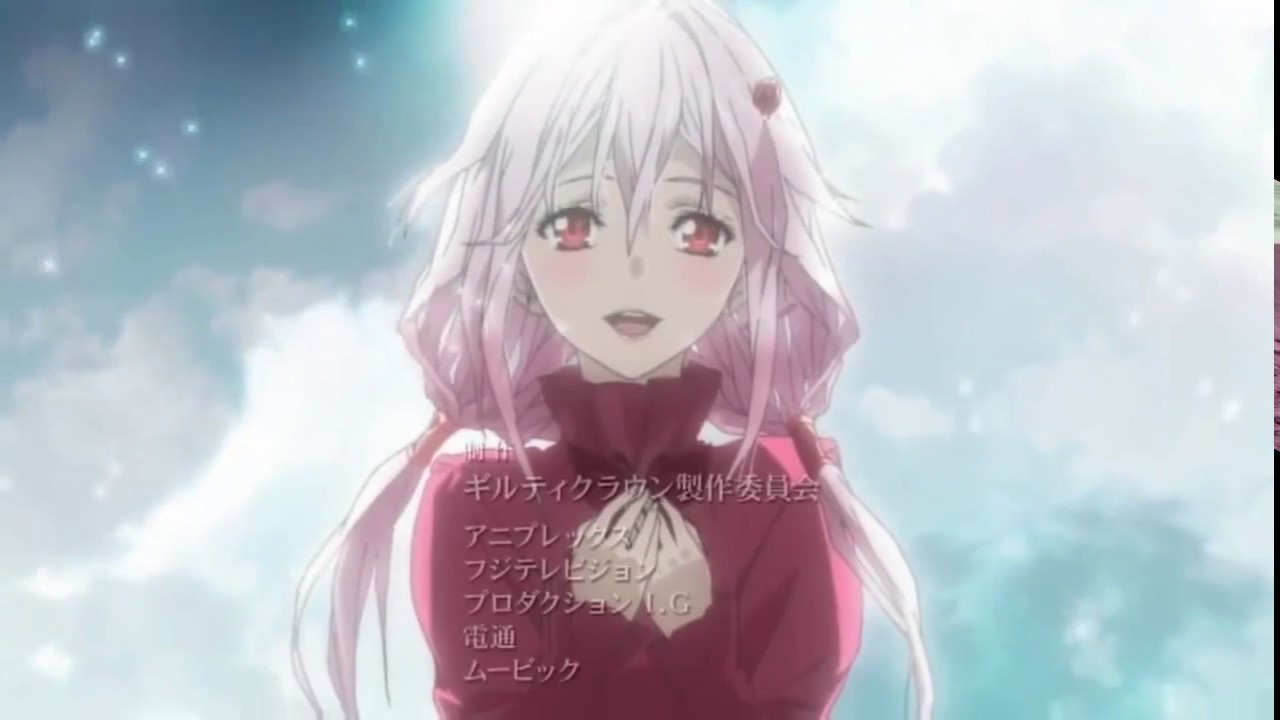 360AT AMV - Release my Soul - Guilty Crown [VietSub + Kara] - YouTube