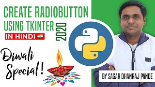 How to Create Radio Button using Tkinter #8 | GUI in Python | Tkinter Tutorials | Widget | SDPGuruji