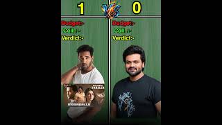 Vishnu vs Manoj: Who Wins BO? 📈#ManchuVishnu #ManchuManoj #shorts