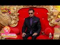 Bollywood के महान खलनायकों पर हमला! | Comedy Nights Bachao | Full Episode | Ep. 3