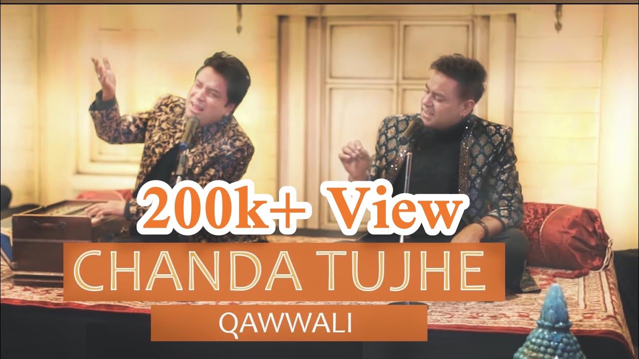 Chanda Tujhe   Remix Qawwali Song  Zafi Allah Loak  Hassan Javaid  qawwali  trending  2023