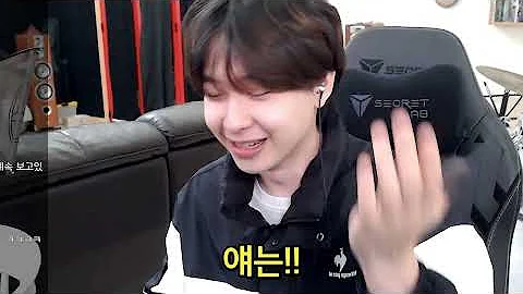 러끼 실물
