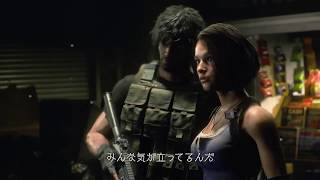 RESIDENT EVIL 3 REMAKE NEW GAMEPLAY NO COMMENTARY ✔ Resident Evil 3 Remake