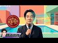 【#禹宣同行】大盤維持率恐近140?逼自行退場還是強制平倉?第三季沒戲唱?關鍵還是在於AI這數字 深度偽造界線在哪?今天明火執仗 下次中共詐團也喊言論自由 |EP586 |20260729 #張禹宣