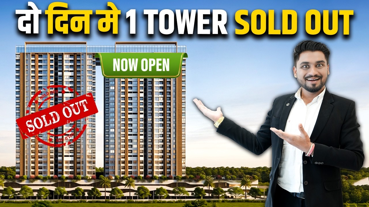 ऐसा मौका फिर नहीं👉| 63 लाख मे 2 BHK In Kiwale | 100+ Amenities | With Walk In Wardrobe