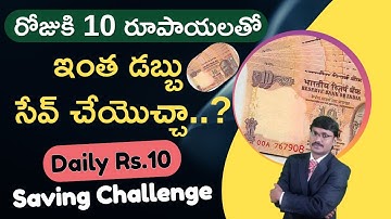 The Shocking Truth About Saving Money Nobody Tells You | The Money Saving Challenge |#moneymantrark