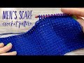 Вяжем ПРОСТОЙ КРАСИВЫЙ МУЖСКОЙ ШАРФ крючком 💙 / MEN'S CROCHET SCARF