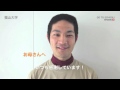GTS 福山大学 の動画、YouTube動画。