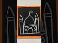 Easy Masjid 🕌🕋🕌🕋🕌 Drawing #trending #islamic #drawing #short #youtube #viral #video