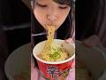辛ラーメンを女子大生がカルボナーラ風にアレンジしたよん^ - ^