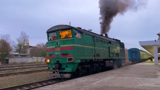 Поезд Кишинёв-Бухарест, отправление с вокзала Кишинёва 06.11.2022 / tren Chișinău-București