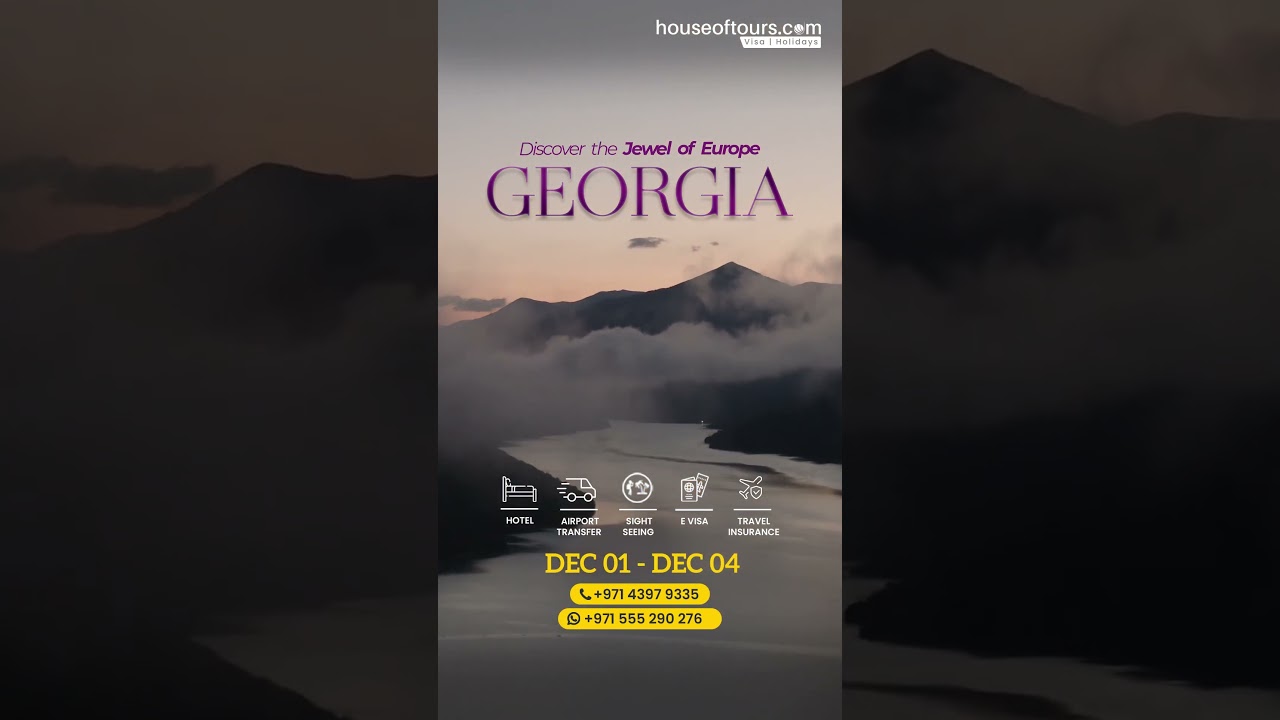 Discover Georgia 