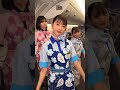 日本空姐樱花制服 日本 空姐 樱花 制服 飞机 航班 日本空姐樱花制服 日本 空姐 樱花 制服 飞机 航班