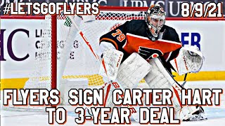 Flyers extend Carter Hart to a 3-year Deal worth $3.9 Million | 8/9/21