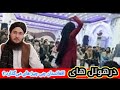 سری خود را به گریبان خود کنید مولوی محمد ايوب حقیار حفظه الله سری خود را به گریبان خود کنید مولوی محمد ايوب حقیار حفظه الله