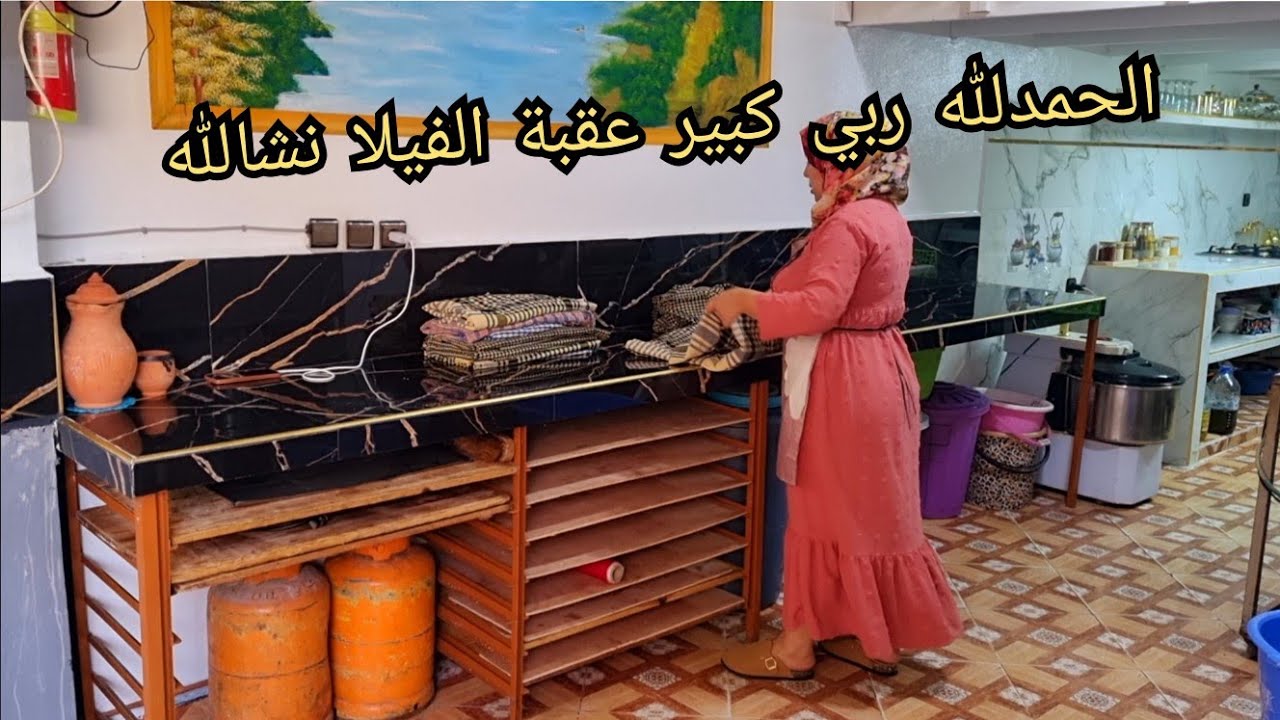 اليوم تعرفو الحقيقة 🚨ديال الكراج لي شريت وكذالك دار🏠روتين مطرطق دردكت على الكراج رجعتو يشقشق بنقوة💪