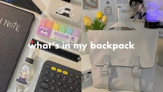 what’s in my backpack ☁️ ft. MAH // uni edition