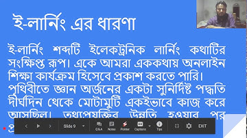 class 9 ict assignment