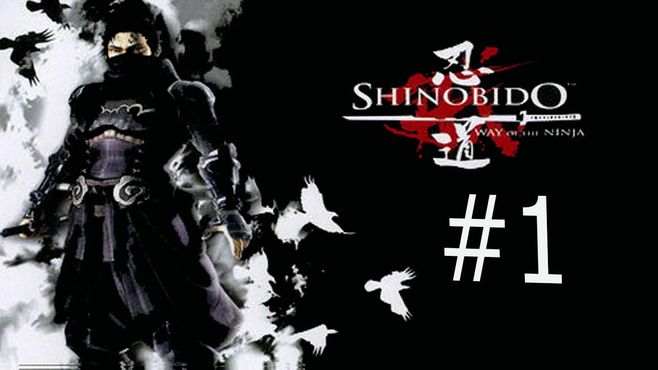 เกม ซามูไร pc  New  Shinobido imashime # 1 ผมเป็นใคร?