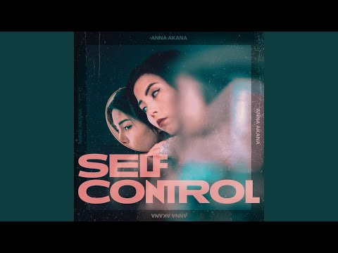 Watch Self Control on YouTube Watch Self Control on YouTube