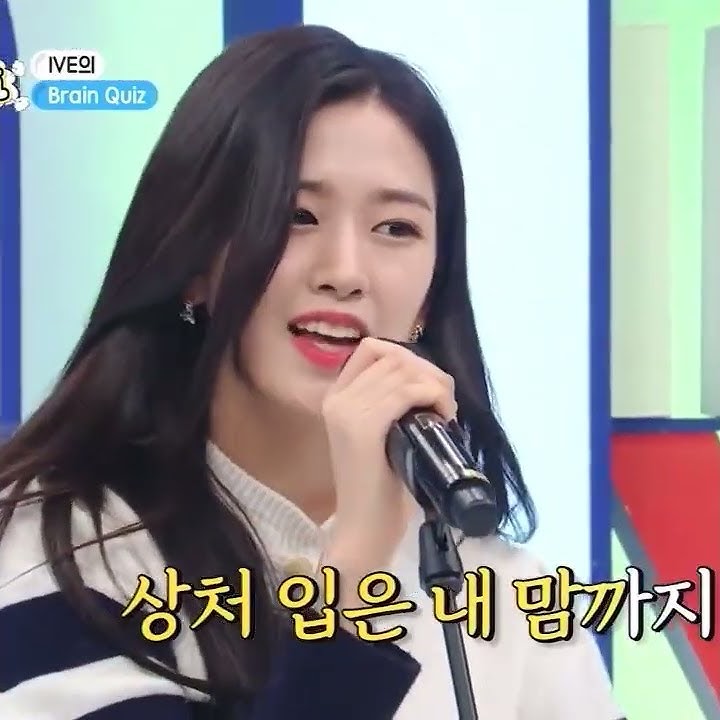 yujin singing into the new world by girls generation