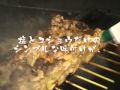 美唄焼き鳥　福よし　もつ串　もつそば