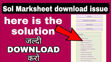 Sol Marksheet download problem? here is the solution | download your marksheet on this portal | sol|