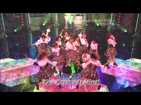 Morning Musume [2002.01.12] Mr  Moonlight ~Ai no Bigband~ (Mr.Moonlight 〜愛のビッグバンド〜) (MUSIX) [4K AI]