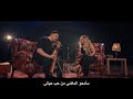 اروع اغنية تركية جديدة حطام تأخذك الى ذكريات الماضي اروع اغنية تركية جديدة حطام تأخذك الى ذكريات الماضي