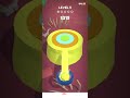 Twist Hit Androidios Gameplay Walkthrough Twist Hit Androidios Gameplay Walkthrough