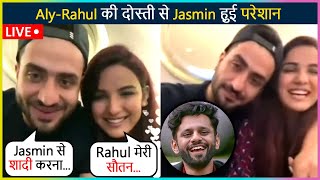 Aly Goni And Jasmin Bhasin FULL Live Video With Fans On Marriage, Rahul Vaidya, Bigg Boss 14