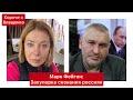 Фейгин: ВСУ отомстят за отрезанные головы. Закупорка сознания россиян. Сербия даст оружие Украине