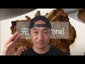骨付きカルビのバーベキューおうちごはん[簡単レシピ]インスタ映えW's BeefShortRibs BBQ [simple cooking]93)忙しい主婦に捧げる料理~ロサンゼルスより愛を込めて