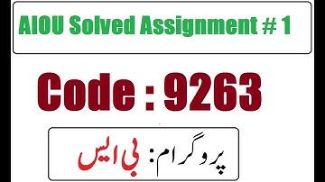 AIOU Code 9263 Solved Assignment No 1 Spring 2025 | Public Relation