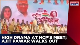 High drama at NCP national executive meet: Ajit Pawar walks out in front of Sharad Pawar