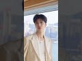 范丞丞 都给我出来