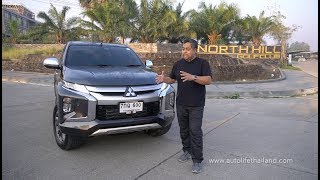 ลองขับ New Mitsubishi Triton (2019) ดีกว่าที่คิด!! แต่เสียดายไม่ใช่ 8 เกียร์