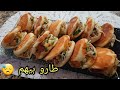 ميني بطبوط محشي 🥙بنتو خطييرة🔥 طارو بيهم قريب مصورتهمش😅 جربوهم مراحش تستغناو عليهم👌