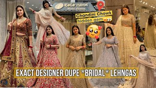 TRENDY DESIGNER *BRIDAL LEHNGAS* | Kalanoor Chandini Chowk Collection | Kashika