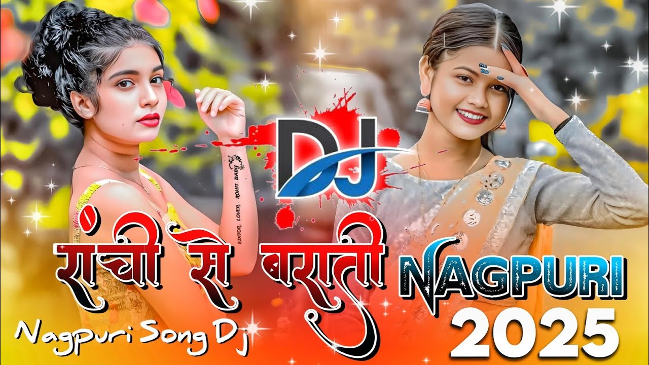 Trending Nagpuri Dj Song 2025 !! New Nagpuri Dj Remix Song 2024 - 2025 ...
