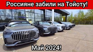 В России обрушились продажи кроссоверов! Россияне отказываются от японских и корейских машин!