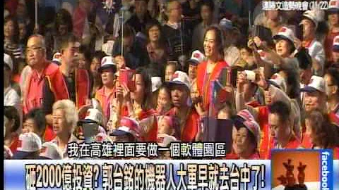 油價持續狂跌頁的背後 沙特阿拉伯正式與美宣戰？！ 1031125-01 - 天天要聞