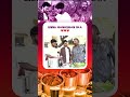 கைய நீட்டி காசு வாங்க மாட்டார்.! - Mooligai Pandi Shop | VJ Vasanth